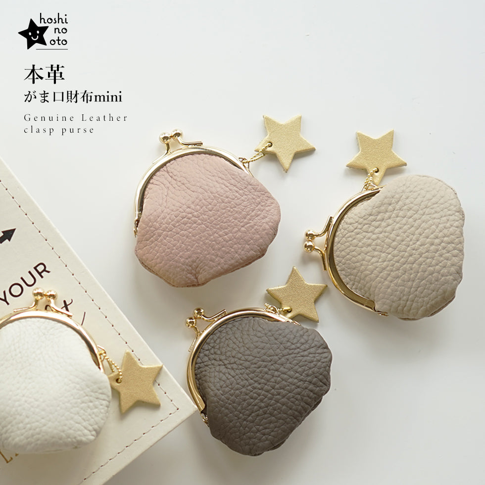 コレクション　未使用品　佐藤敏 お皿　九枚セット　本物保証品 供箱　共布 Cohana 手まりの六角小箱 お裁縫セット 6点セット ギフト 日本製