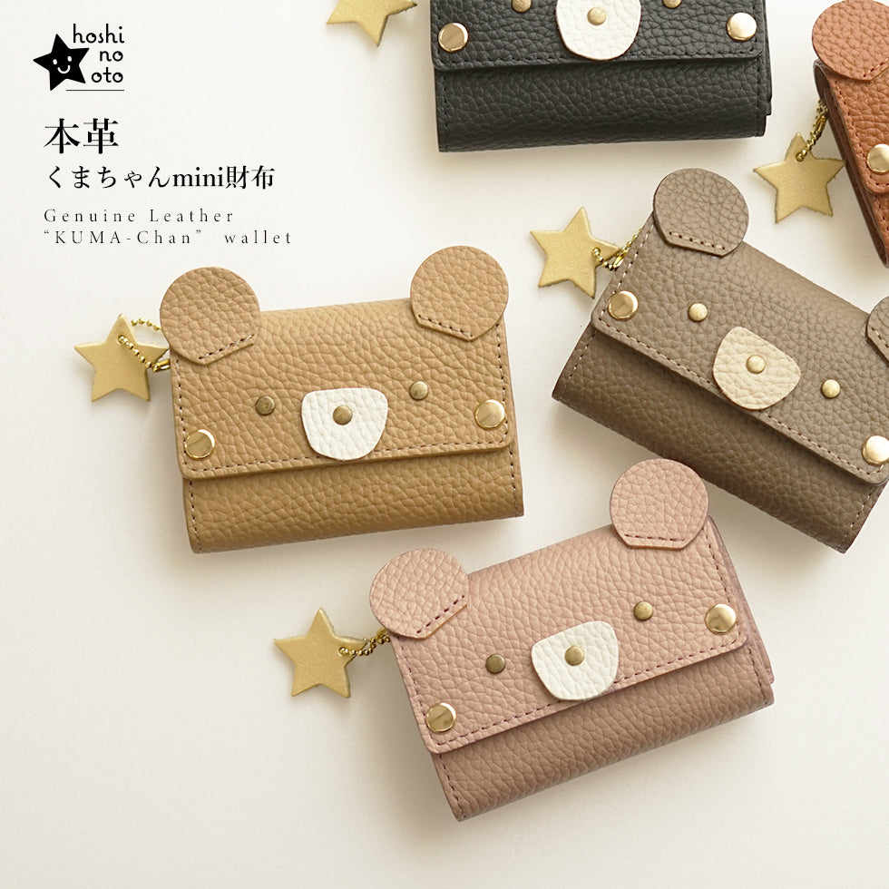 コレクション　未使用品　佐藤敏 お皿　九枚セット　本物保証品 供箱　共布 KAWAGUCHI Cohana 手まりの六角小箱 お裁縫セット 日本製 コハナ 裁縫