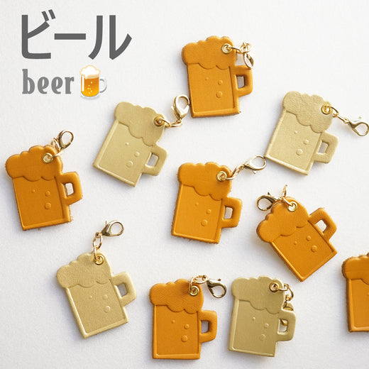 hoshinooto/本革 ビールチャーム