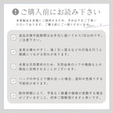 hoshinooto/本革 ビールチャーム