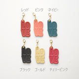 hoshinooto/本革 LOVEチャーム