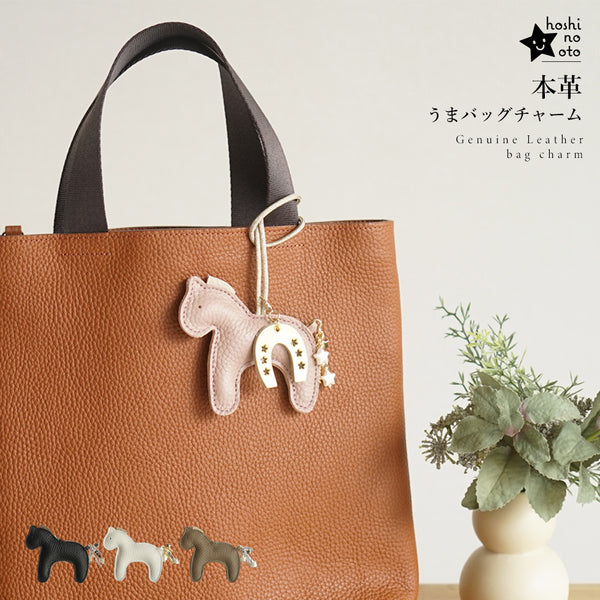 バッグ・ポーチ – カミカゼオンライン 本店