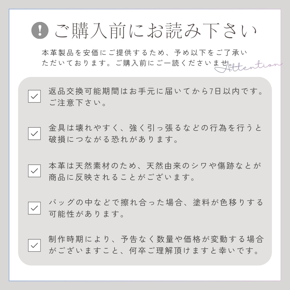 hoshinooto/本革 ぷくぷく [午/うま] バッグチャーム 【鞍なし】