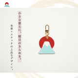 hoshinooto/本革 富士山チャーム ［名入れ可］