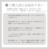 hoshinooto/本革 富士山チャーム ［名入れ可］