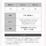 hoshinooto/本革 スクエア名刺入れ・カードケース ［Venus-ウェヌス］