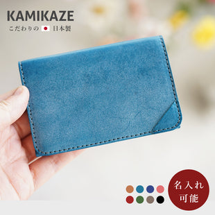 jour7［ジョルセ］/ロロマ名刺入れ [partie-パルティ] ［名入れ可］