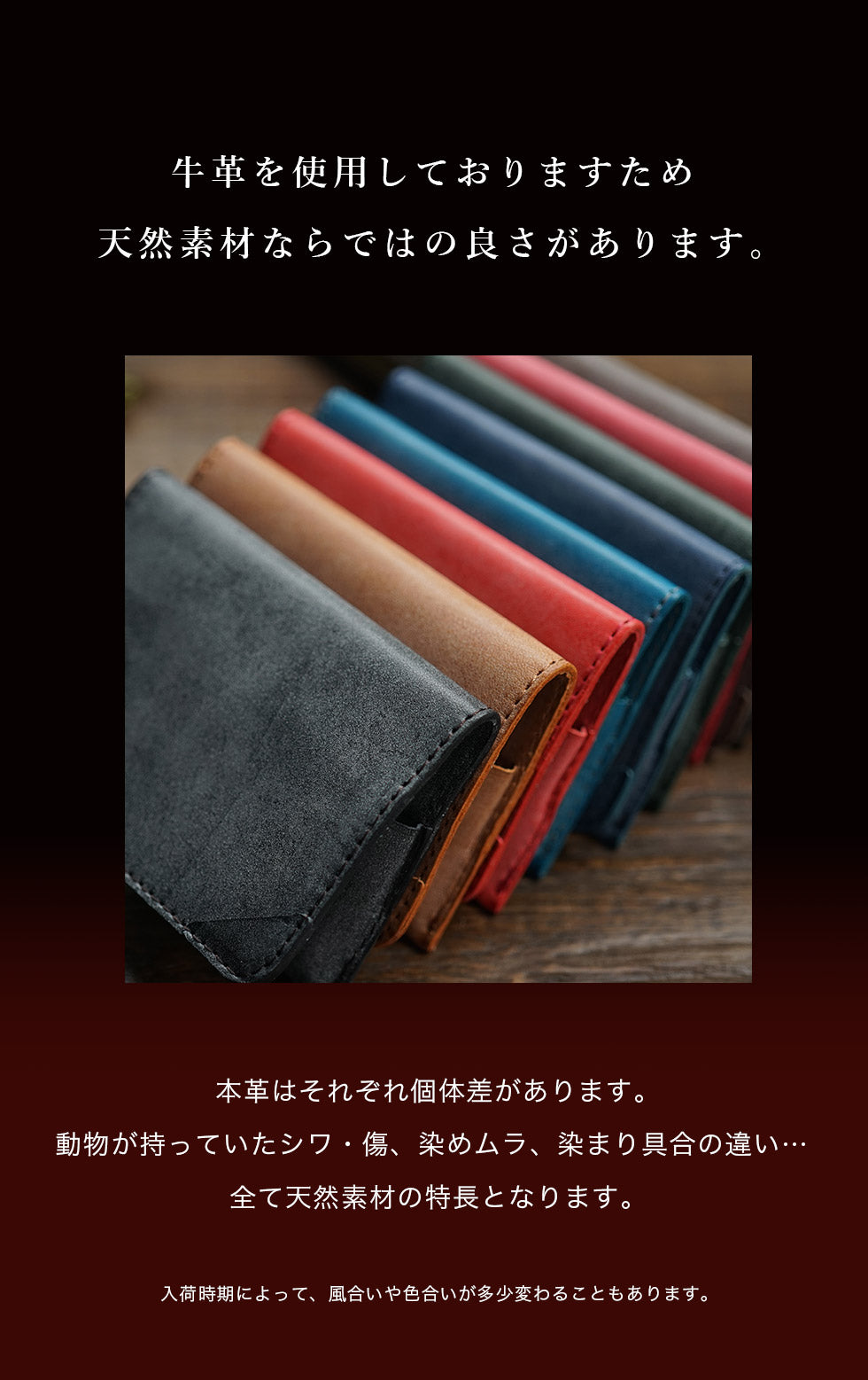 jour7［ジョルセ］/ロロマ名刺入れ [partie-パルティ] ［名入れ可］