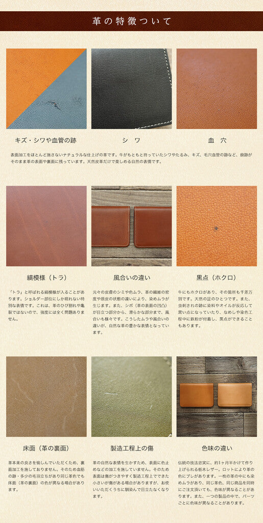 jour7［ジョルセ］/ロロマ名刺入れ [partie-パルティ] ［名入れ可］