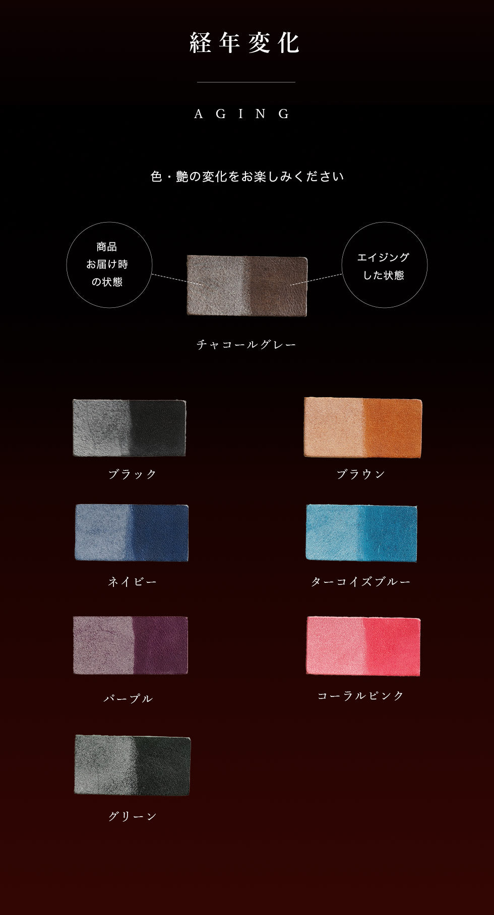 jour7[ジョルセ] /ロロマ スライド靴べら [espoir-エスポワール] ［名入れ可］