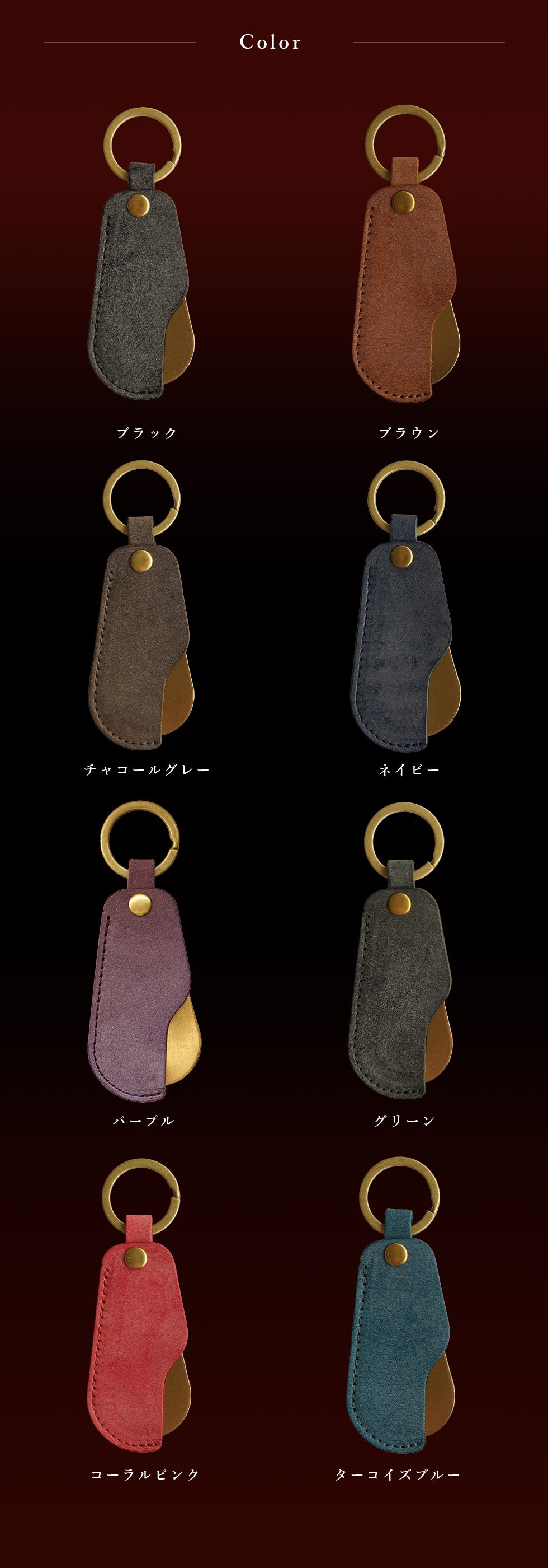 jour7[ジョルセ] /ロロマ スライド靴べら [espoir-エスポワール] ［名入れ可］