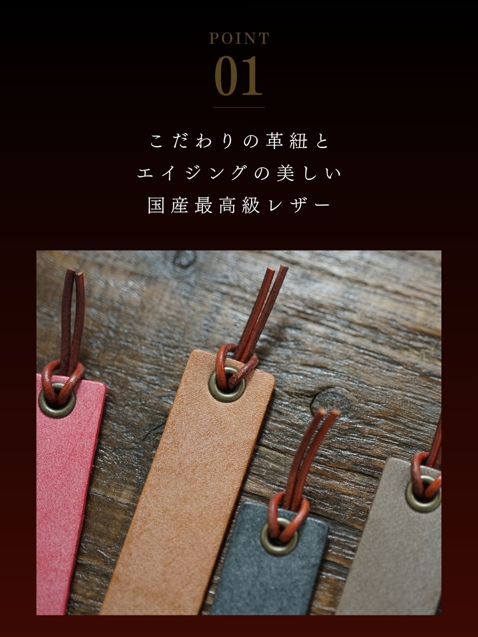 jour7[ジョルセ] / しおり [Macaroni -マカロニ] [名入れ可]