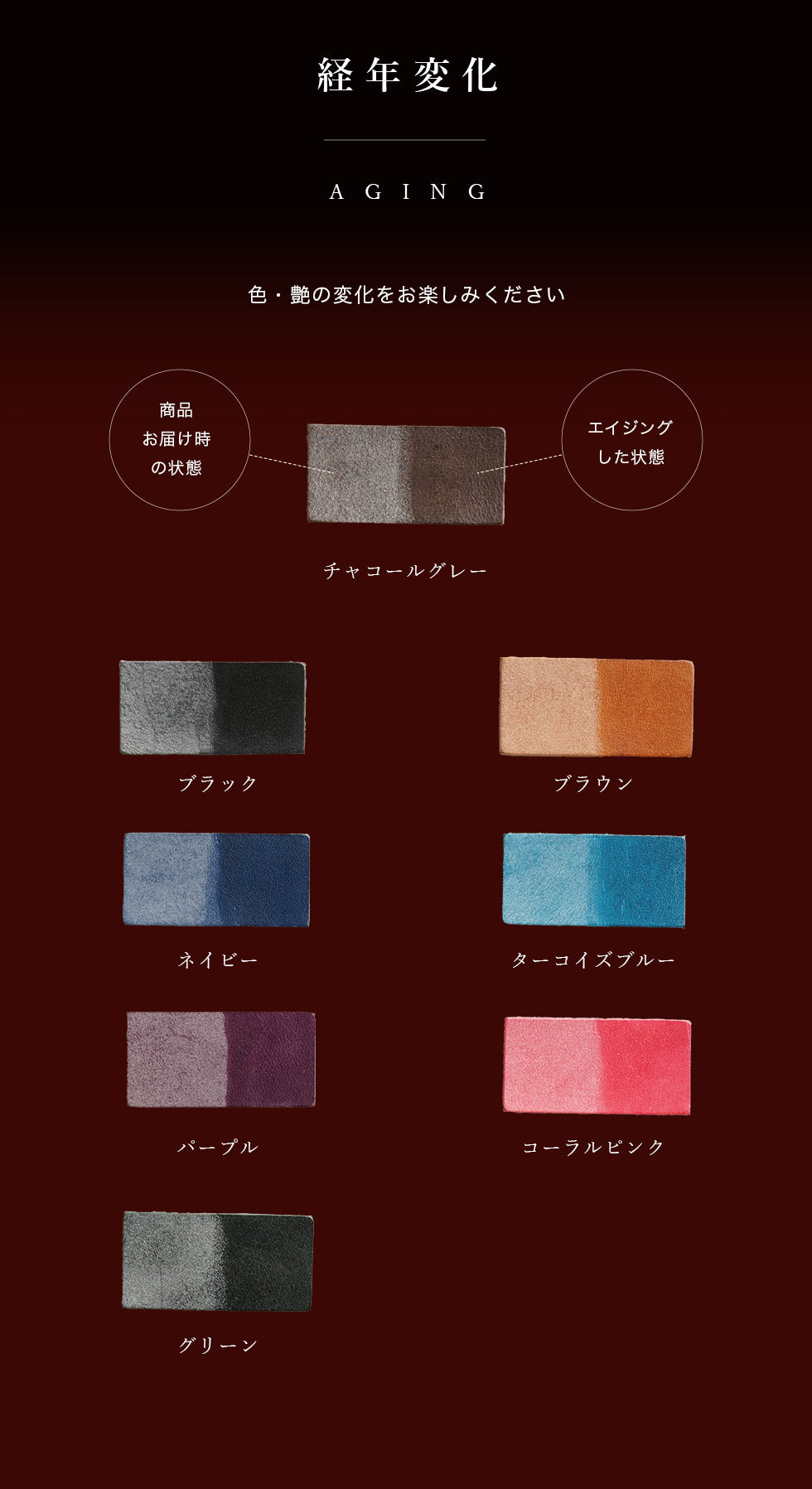 jour7[ジョルセ] / しおり [Macaroni -マカロニ] [名入れ可]