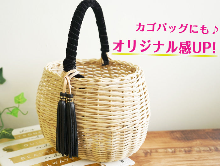 FOOTANブランド/本革タッセル・フリンジ