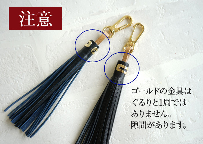 FOOTANブランド/本革タッセル・フリンジ