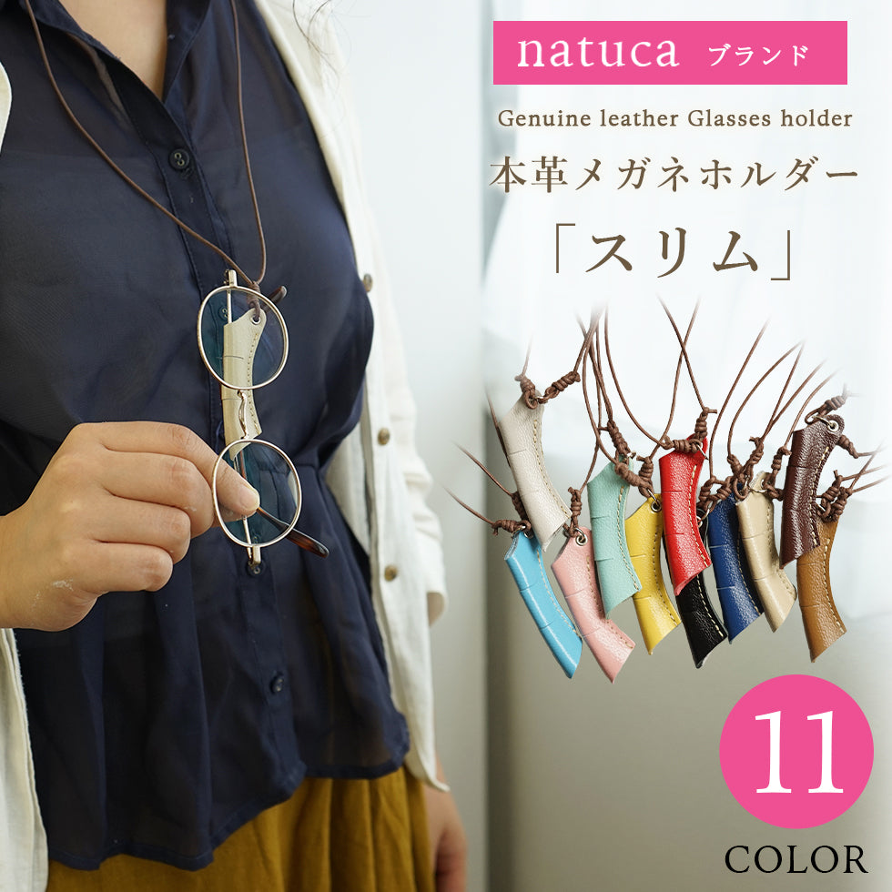 小物・アクセサリー nanoka 楽天市場】FUJITAKA ACCESSORIES 小銭入れ BOX型 (ネイション