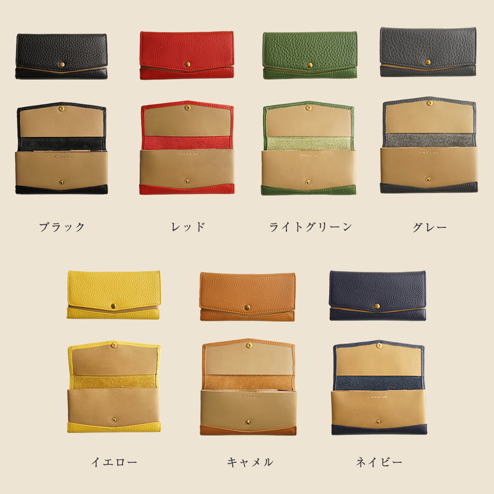 Natuca.ブランド/本革 小さな長財布 ［Lumu-ルミュ]
