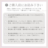 デザインカラビナ/金具・パーツ 【うさぎ01】