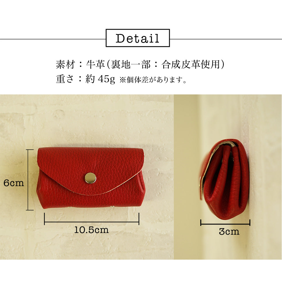 本革 小銭入れ レディース 財布 【たわら】クリスマス プレゼント 日本製 【牛革/レザー/カードケース/カード入れ/財布/コインケース/シンプル/かわいい/おしゃれ/ギフト/プレゼント/女性/レディース/子ども/子供/革/ストラップ/FOOTAN 母の日 プレゼント 女性 敬老の日 - カミカゼオンライン