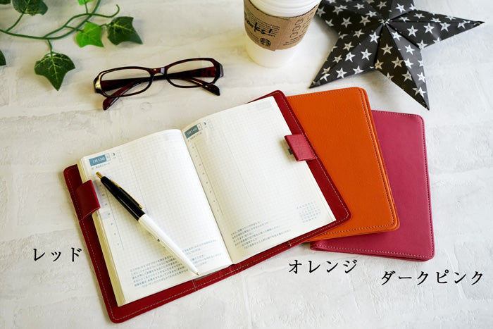 FOOTAN/本革手帳カバー/文庫本サイズ［名入れ不可］