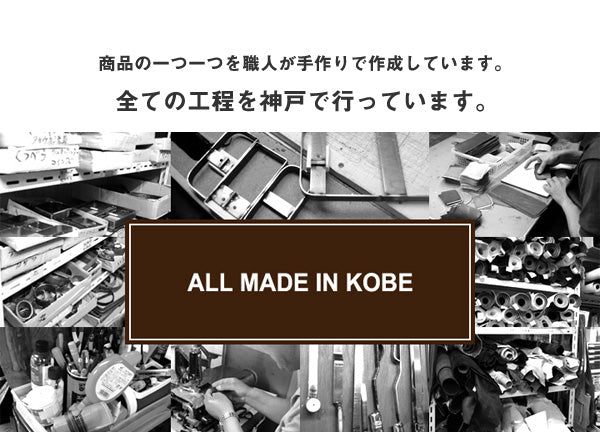 FOOTAN/本革手帳カバー　ほぼ日手帳WEEKS/ウィークス用［名入れ不可］