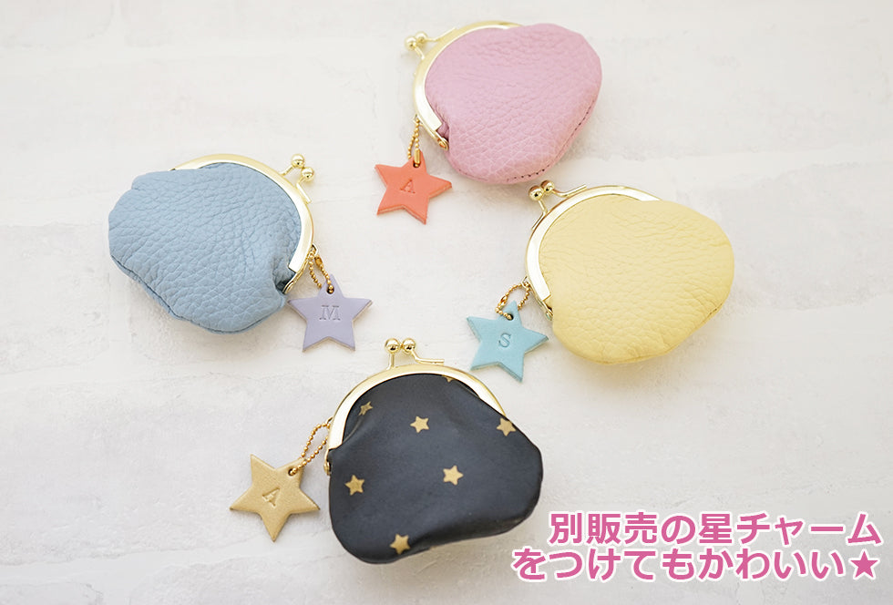 hoshinooto/本革 がま口財布(S) [Gemini]