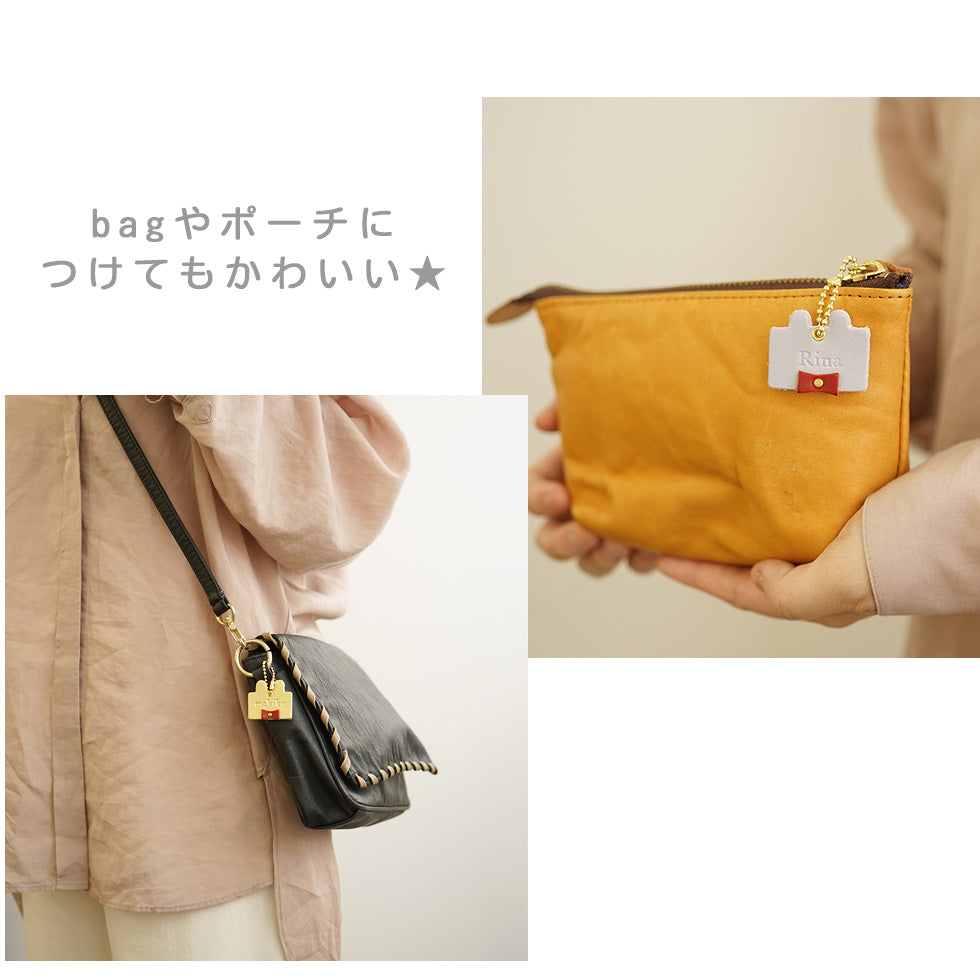 hoshinooto/本革 Odekakeチャーム　[くま・うさぎ]　名入れ可