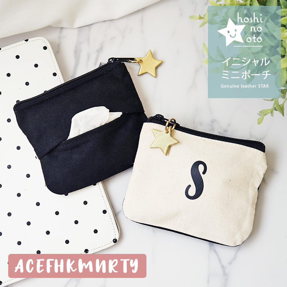 【希少】ロッタちゃん バムセ　ティッシュケース 希少】ロッタちゃん バムセ ティッシュケース 2025年最新】ロッタ