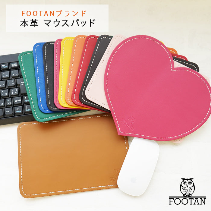 mousepad001_001_2048x.jpg?v=