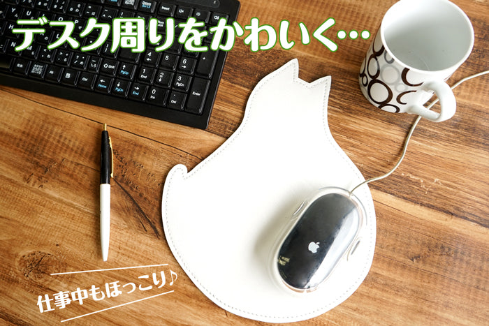 FOOTANブランド/本革マウスパッド【アニマルシリーズ　シルエット】