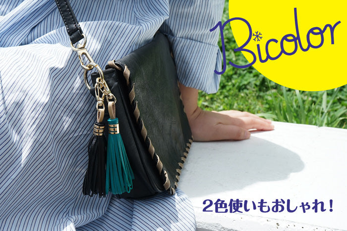 FOOTANブランド/本革タッセル・フリンジ【kurun】