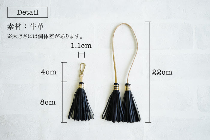 FOOTANブランド/本革タッセル・フリンジ【kurun】