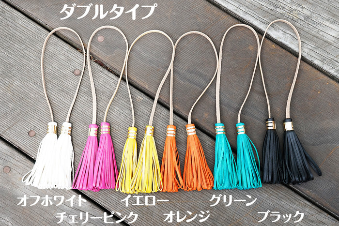 FOOTANブランド/本革タッセル・フリンジ【kurun】