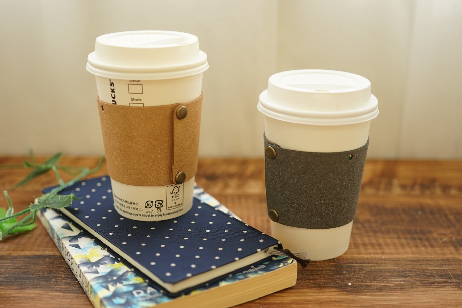 NaturalBasicブランド/革コーヒーカップホルダー（ドイツ製リサイクルレザー使用）