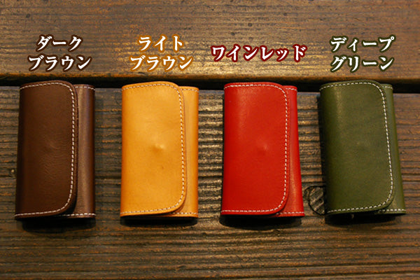 FOOTAN PREMIUM/ヌメ革キーケース［名入れ可］