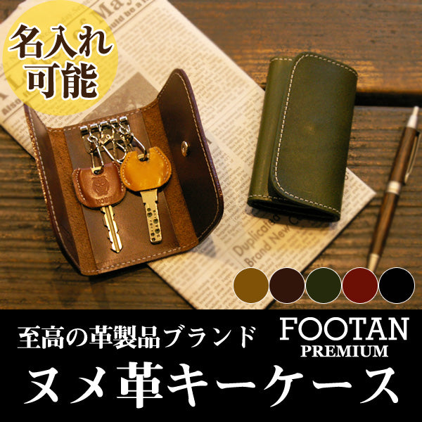 商品 – カミカゼオンライン 本店