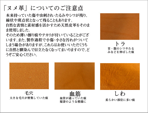 FOOTAN PREMIUM/ヌメ革キーケース［名入れ可］