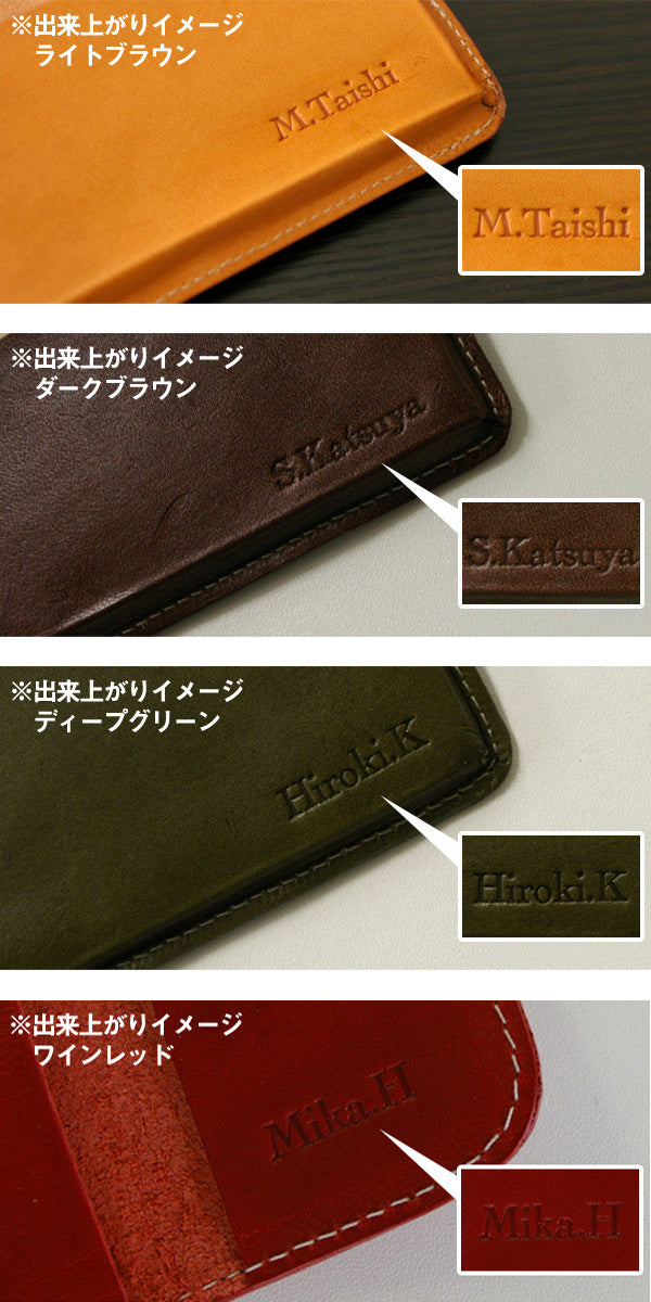 FOOTAN PREMIUM/ヌメ革キーケース［名入れ可］