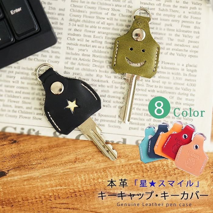 商品 – カミカゼオンライン 本店