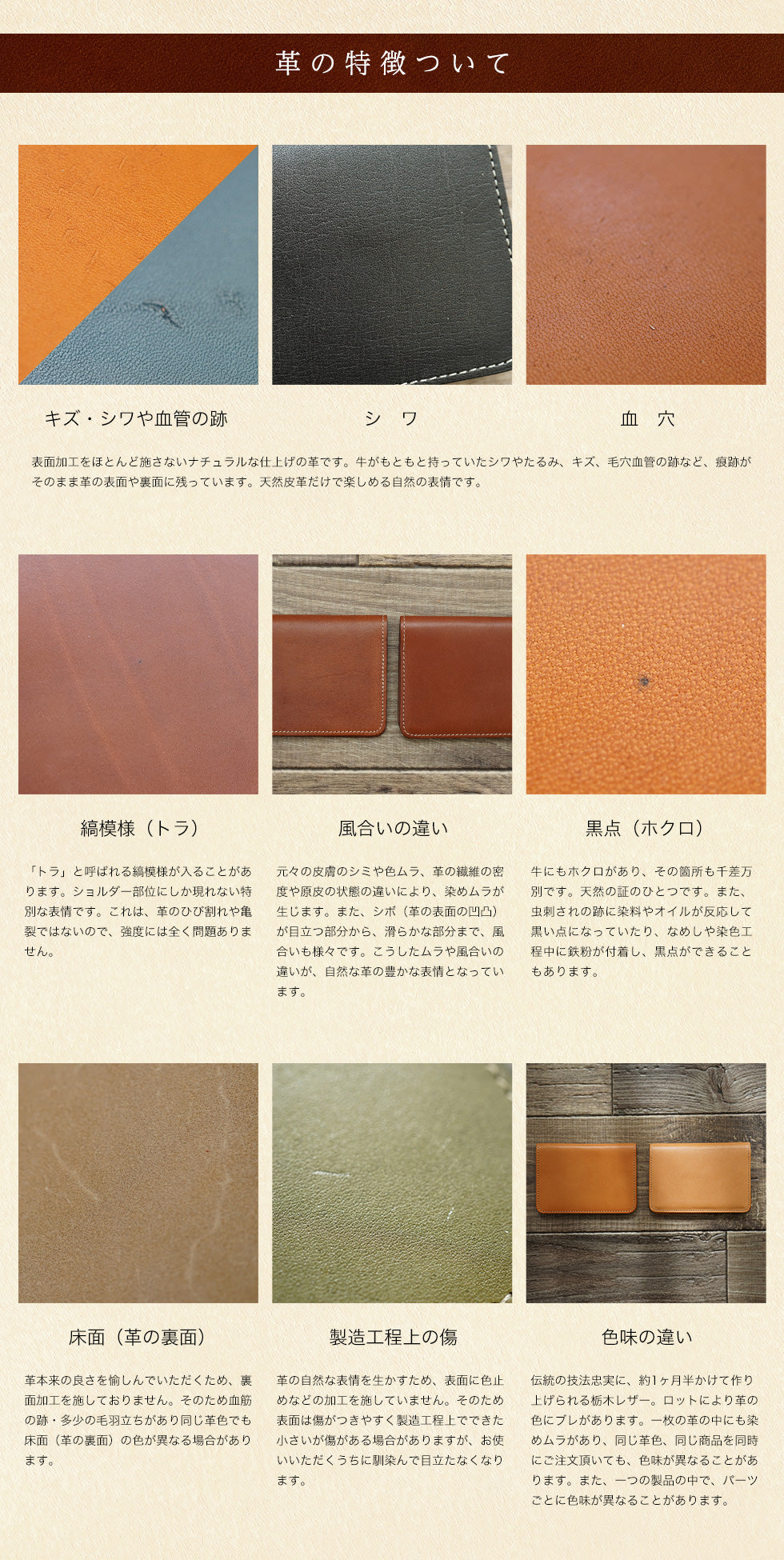 FOOTAN PREMIUM/ブックカバー 文庫サイズ【コロラドシリーズ】［名入れ可］