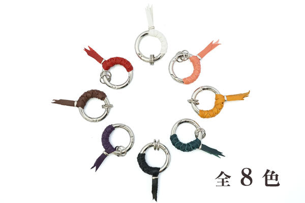 NATUCA./ヌメ革編み込みキーホルダー・キーリング【O-key(オーキィ)】
