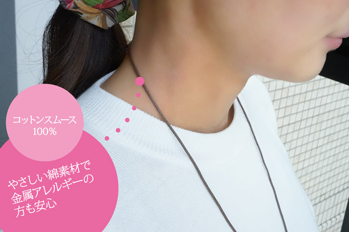 NATUCA./高級ヌメ革【元祖メガネホルダーPipe】