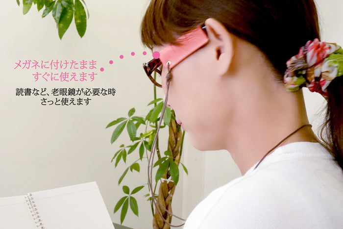 NATUCA./高級ヌメ革【元祖メガネホルダーPipe】