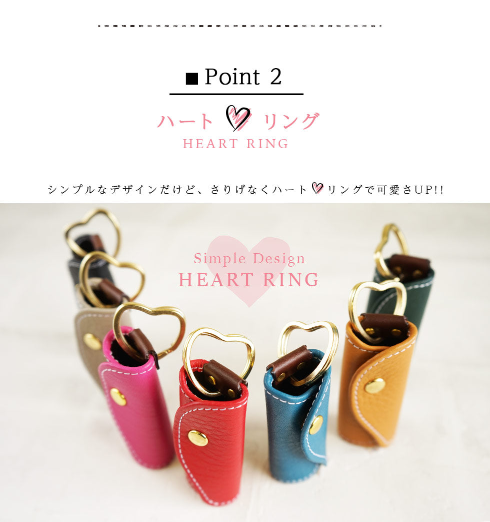 Natuca.ブランド/ 本革プチキーケース