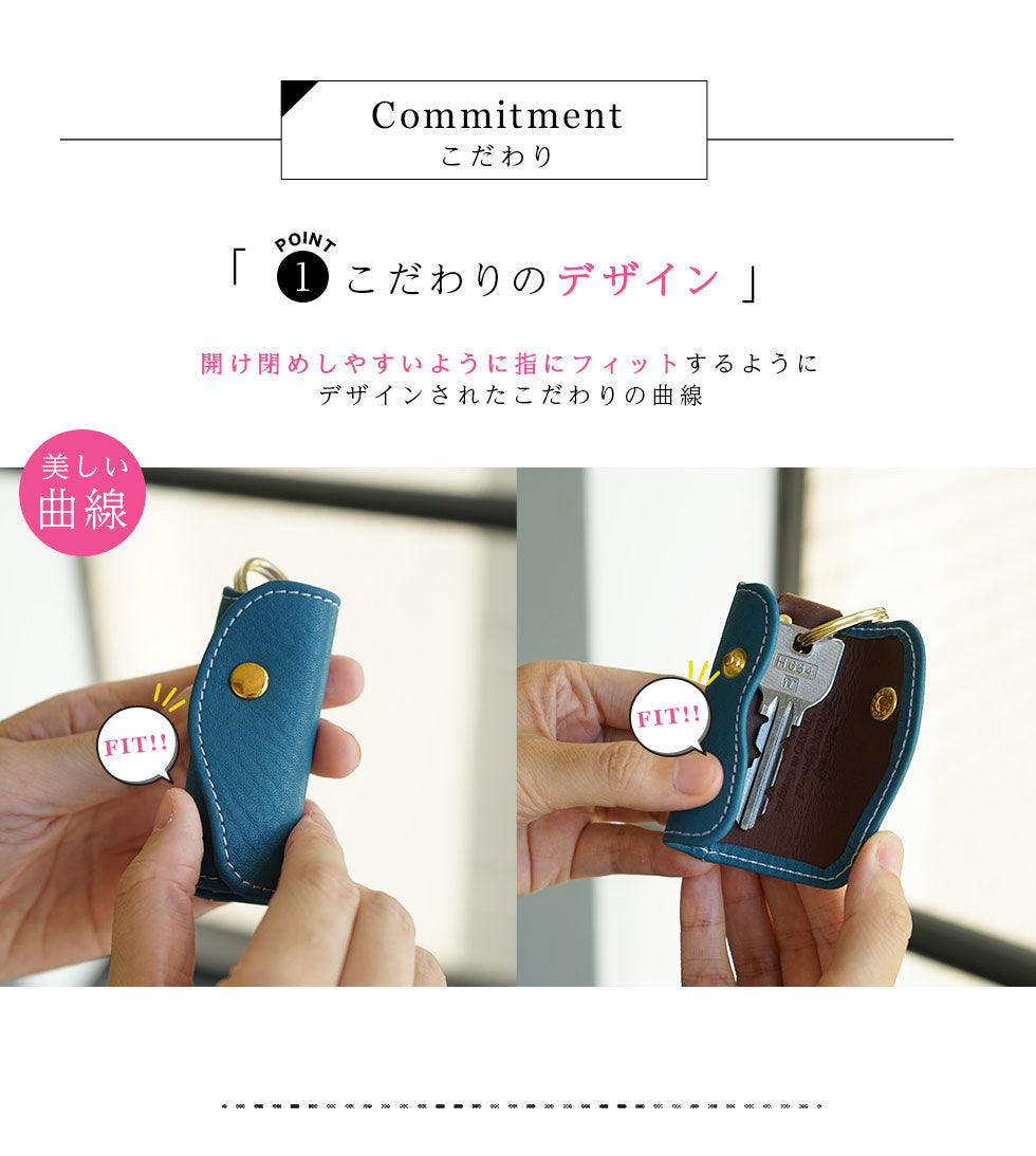 Natuca.ブランド/ 本革プチキーケース