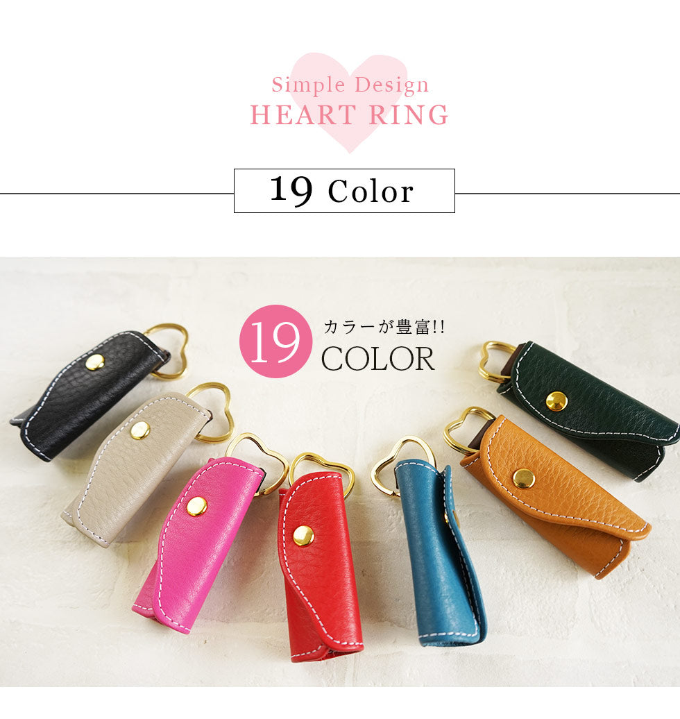 Natuca.ブランド/ 本革プチキーケース