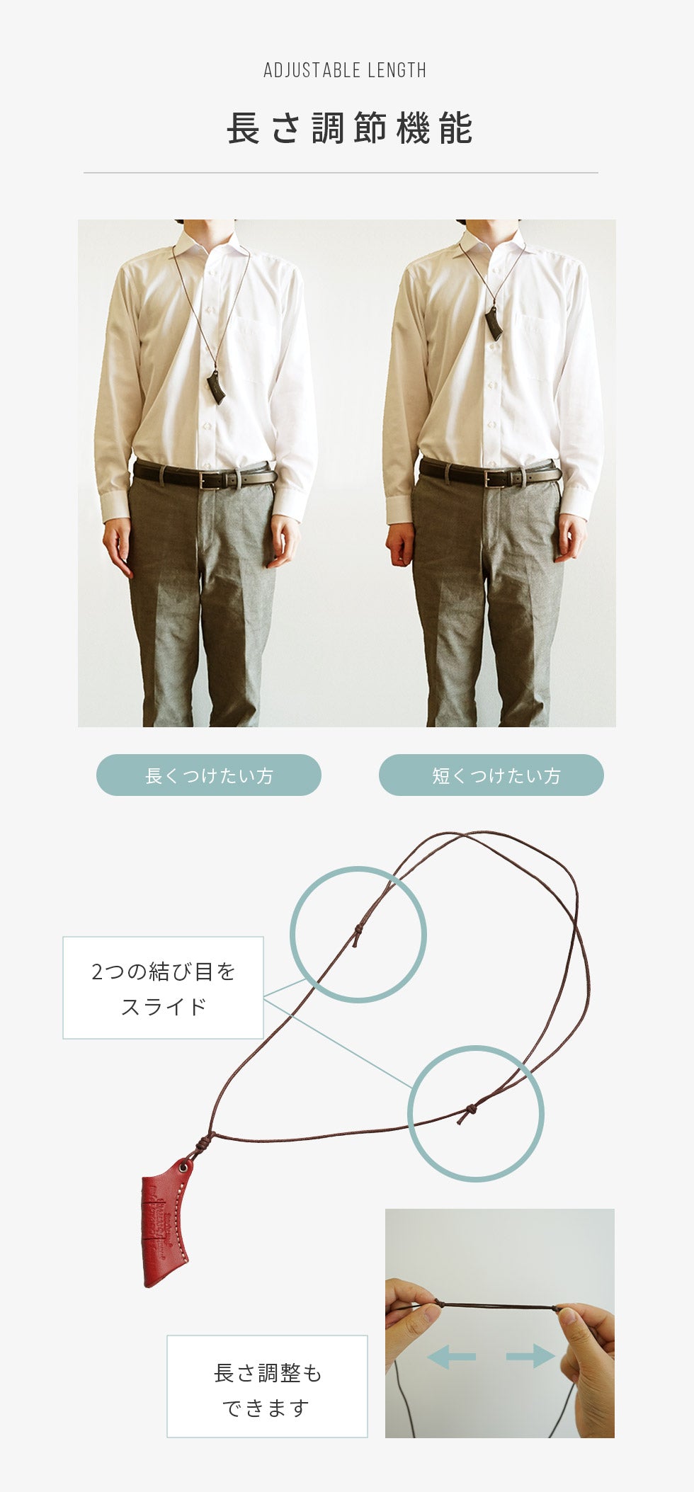 Natuca.ブランド/高級ヌメ革【メガネホルダーCarva】