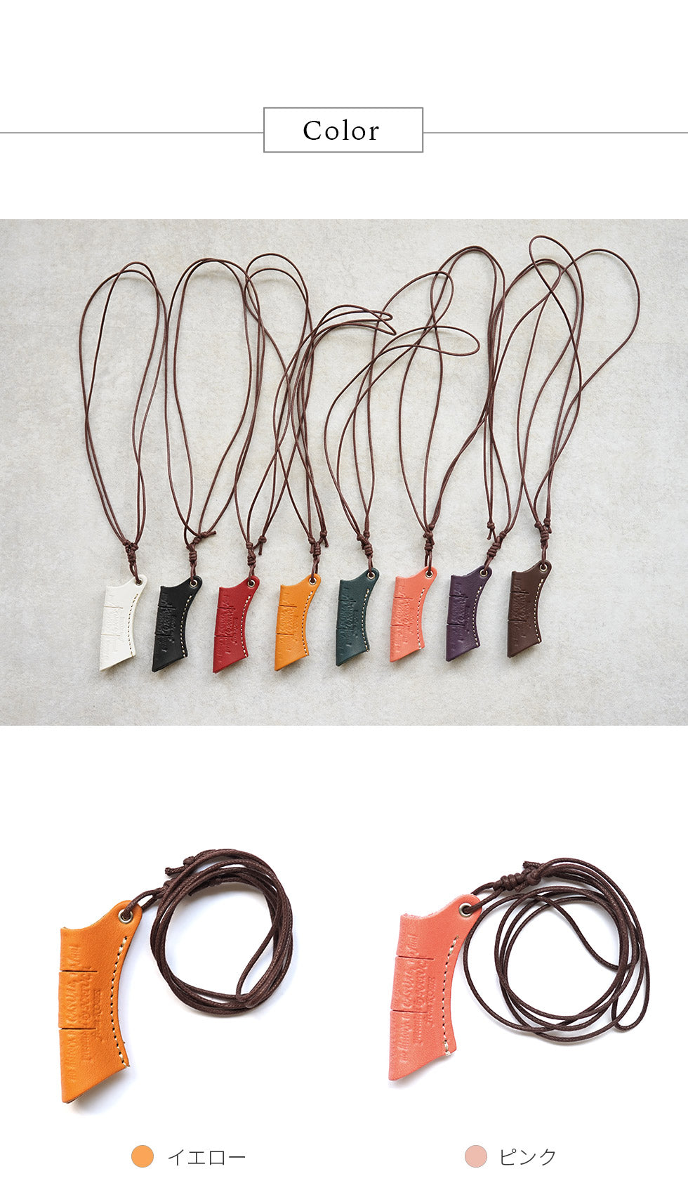 Natuca.ブランド/高級ヌメ革【メガネホルダーCarva】