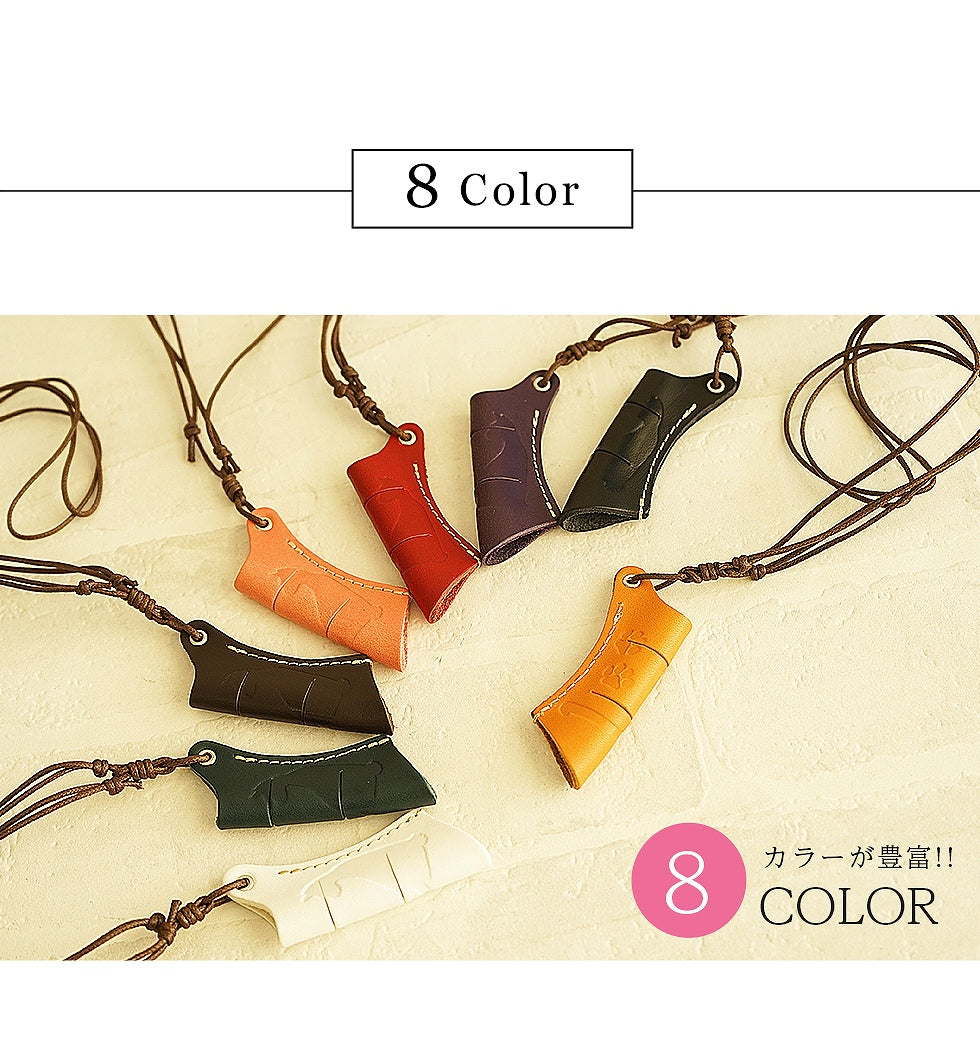 NATUCA./高級ヌメ革【メガネホルダーねこCarnya】