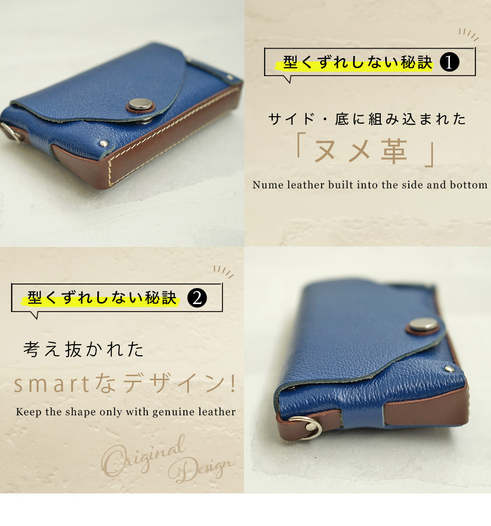 Natuca.ブランド/本革カードケース（Senpliceシリーズ）
